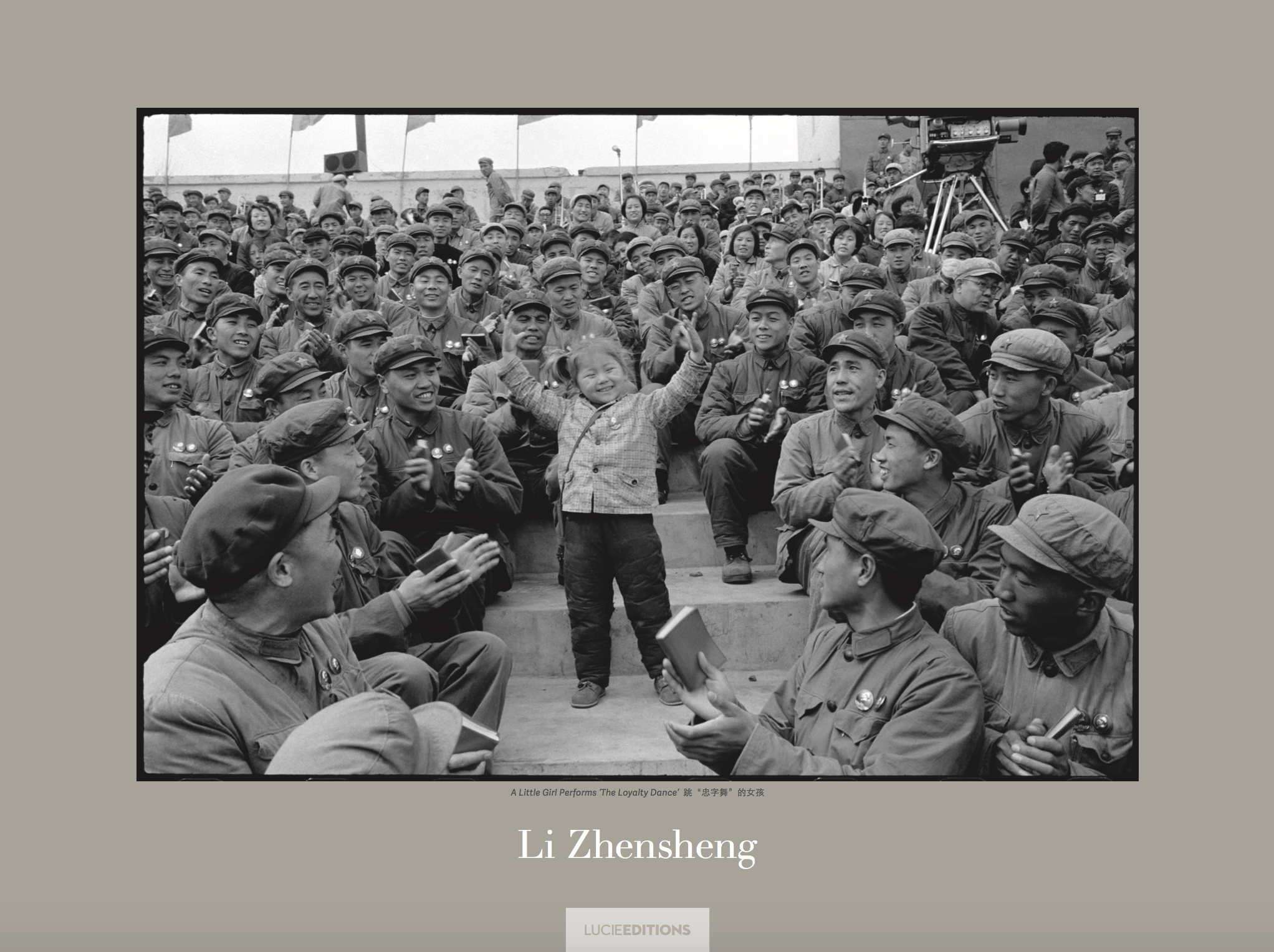 Little Girl Dancing Li Zhensheng